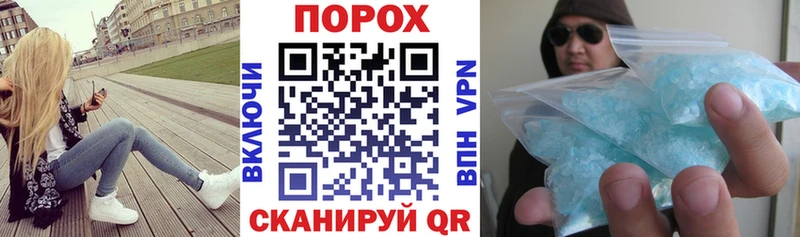 hydra ссылки  Сретенск  Amphetamine 98% 