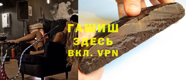не бодяженный Балабаново