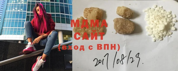 не бодяженный Балабаново
