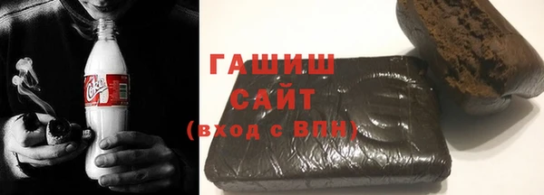 не бодяженный Балабаново