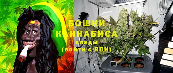 не бодяженный Балабаново