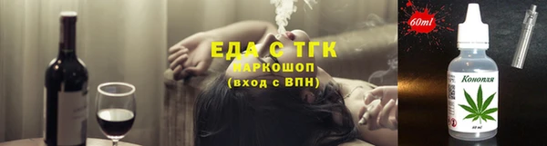 не бодяженный Балабаново