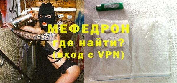 не бодяженный Балабаново