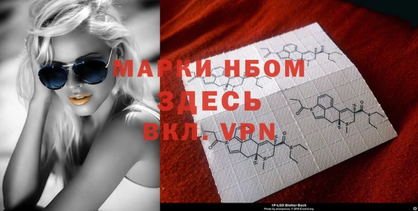 не бодяженный Балабаново