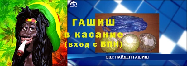 не бодяженный Балабаново